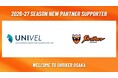 Univelホールディングス株式会社とシルバーサポーター契約締結のお知らせ