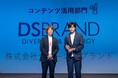 Webサイト作成ツール(国産CMS)『おりこうブログ』、ITreview「Customer Voice Leaders 2025」を受賞