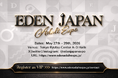 【残り1か月】EDEN JAPAN 国内外トップ企業が集結するBtoB展示会、出展社リスト公開—来場登録急増中