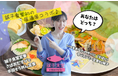 誠子食堂×さば料理専門店SABAR