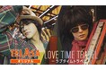 ROIROM（本多大夢、浜川路己）が昭和のエモさ全開で80年代アイドルに大変身⁉︎ 「ラブタイムトラベルSeason3」TELASA特別版TELASA(テラサ)で独占配信中！