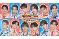 秋元康プロデュース「SHOW-WA」「MATSURI」地上波初冠番組！超挑戦型職業体験バラエティ『SHOW-WA / MATSURI の今夜ステージ降ります～がむしゃら経歴＋1～』