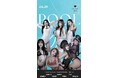 完全招待制のラグジュアリーナイト「Luxe Party」今夏は“ナイトプール”を舞台に開催|過去にはZERO TOKYOやZOUK TOKYOでも開催された注目イベント