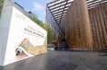 時を超えた栄光~大阪・関西万博「大唐造営」デジタル特別展を開催 最新技術が再現する中国唐代の建築美