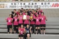 アルテミス北海道が、『令和7年度 天皇杯・皇后杯全日本バレーボール選手権大会 ブロックラウンド』で優勝し、ファイナルラウンドに出場することが決定しました