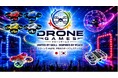 【ドローンの平和利用をスポーツで実現】 日本発のドローンスポーツ複合イベント「DRONE GAMES2026」開催