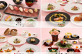 選べる美食で、滞在はもっと特別になる。選べるレストランが最大4店舗に拡大。ウィンザーホテル洞爺、「選べるディナーと朝食付きプラン」をリニューアル販売開始