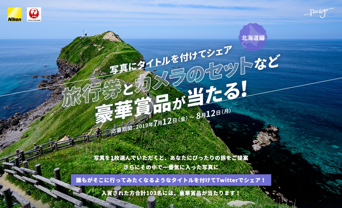 D16573 291 726265 0