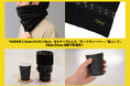 ニコン史上最も明るいレンズ「NIKKOR Z 58mm f/0.95 S Noct」が身近なグッズに！