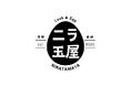 京都発祥!ニラ玉専門店が誕生!