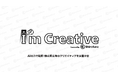 AIクリエイティブ分析ツール「I’m Creative」にクリエイティブの評価を任意に設定できる「マニュアル評価機能」を追加