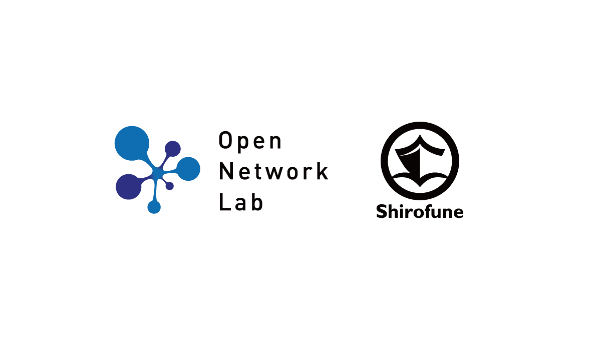 広告運用自動化ツール「Shirofune」がスタートアップ支援においてOpen Network Labと提携