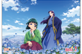 茨城県×TVアニメ『薬屋のひとりごと』コラボ 待望のオリジナルグッズ発売決定。