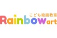 フジテレビ『めざましテレビ』で紹介された子どもアート教室「レインボーアート」話せる子ども”が社会を変える。最新プレゼン教育を発表