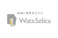 終活の総合窓口が誕生 幅広くサービス展開 ―株式会社WataSelica 設立のお知らせ―