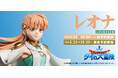 【ダイの大冒険】シリーズ第五弾『レオナ』がSpiceSeedより登場!5月24日(土)20時より予約受付開始!