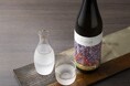 日本酒「江戸彩」、パレスホテル大宮にて提供開始