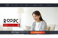 64%の人が「中古品に抵抗なし」物価高騰と高まるリユース需要が追い風に!「R∞PCダイレクト」EC売上が前年度比最大20倍に急伸