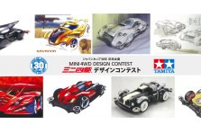 それぞれの人生を力強く走り出す５人のミニ四駆レーサーを描いたショートフィルム The Racer をタミヤが公開 株式会社タミヤのプレスリリース