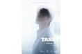 『2026 KIM JI WOONG FANMEETING 'TAKE1: Unique Story in OSAKA'』公演決定‼️