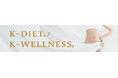 K-DIET®/K-WELLNESS®商品がマルイウェブチャネルにて販売開始