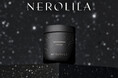 ＜NEROLILA＞天空の塩と神秘のオイルで、肌を浄化するボディスクラブ「宇宙コンニャク」新発売