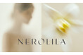 国産オーガニックスキンケアブランド「NEROLILA（ネロリラ）」　サザビーリーグ事業会社のＩＣＬで新たに始動　2025年9月9日(火)リブランディングデビュー