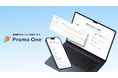 顧客の心を掴む活動 “プロモーション” をAIがサポートする「Promo One™ β版」を9月25日よりトライアル提供開始