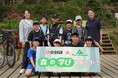 遊んで学ぶ！学んで遊ぶ！全教研×フォレストアドベンチャー「森の学び」プロジェクト始動！