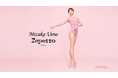 上野水香 × レペット｜世界初のコラボレーションレオタード「Mizuka Ueno × Repetto」レペットでの取扱開始。9月13日、上野水香氏が松屋銀座店に来店
