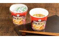 「ファミマル」の“具を味わう”シリーズから「ほぼカニ®汁」9月16日(火)発売!
