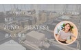 【導入事例インタビュー】Kanaピラティス Kanaさんに聞く、JUNO PILATESマシンを選んだ理由