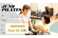 【JUNOマシン導入事例】〈大阪・吹田〉「10年後も好きなことを楽しんでほしい」筋トレ×ピラティスで運動習慣を育てる、Now-fit 大阪