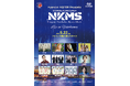 Hyundai INSTER Presents日韓国交正常化60周年記念
『日韓ミュージックショー(NKMS)』
明日 8月30日(土)10:00よりチケット一般販売開始!