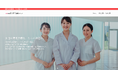 女性の薄毛・抜け毛に悩む方へ向けた専門情報サイト「日本メディカルスキルアップの女性AGAオンライン診療メディア」を公開