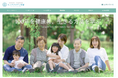 正しい知識を得て100歳健康長寿をみんなで目指す「センテナリアン学会」がLINEでわかる「AI余命判定」を開始。