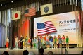 One Voice Children’s Choir 大阪・関西万博“ナショナルデーホール”にて感動の合唱パフォーマンスを披露