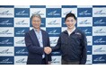 水上ドローンを開発するOceanic Constellationsと戦略的パートナーシップ契約を締結