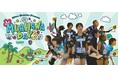 女子バレー「カノアラウレアーズ福岡」で、冠試合『日本直販PRESENTS MUA HANA DAY』開催（2026年3月14日）