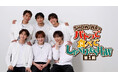 日本直販、秋元康プロデュースの昭和歌謡&ポップスグループSHOW-WAの撮りおろし新番組『SHOW-WAの バトって！食べて！しゃべりまSHOW』を始動