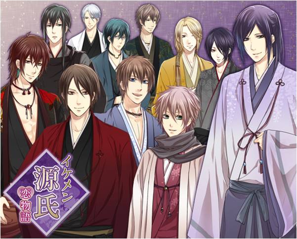 合計利用者数50万人の大ヒット イケメンシリーズ ケータイ恋愛ゲーム イケメン源氏 恋物語for Gree の待望のスマートフォン版が登場 男女逆転の源氏物語の世界で 華やかな恋 株式会社サイバードのプレスリリース 合計利用者数50万人の大ヒット イケメンシリーズ ケータイ恋愛ゲーム イケメン源氏 恋物語for Gree の待望のスマートフォン版が登場 男女逆転の源氏物語の世界で 華やかな恋 株式会社サイバードのプレスリリース