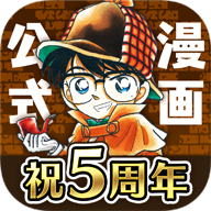 名探偵コナン公式アプリ にて 怪盗キッドバースデーキャンペーン を6月21日より実施 Zdnet Japan