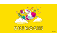 キャラクターや原作者に手軽にキモチを贈ろう！バーチャルギフト&メッセージサービス「OKIMOCHI(オキモチ)」がリリース！～『あことバンビ』で開催決定！～