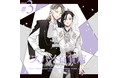 『スパイ百貨店 Music&Drama Order#3』リリース！出演者全員の集合サイン色紙が当たるリツイートキャンペーンも実施
