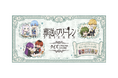 「葬送のフリーレンクイズ ONLINE STORE」本日より開催!~「クイズつき限定アクリルカード+ステッカーセット」を購入してクイズに挑戦しよう!~