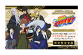 アニメ『家庭教師ヒットマンREBORN!』のONLINE SHOPが10月30日(水)より開催決定!~早期購入特典で「オリジナルステッカー」をプレゼント!~