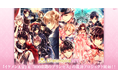 『イケメン王宮◆真夜中のシンデレラ』＆『100日間のプリンセス◆もうひとつのイケメン王宮』Webプラットフォーム「Dreamoire（ドリモワ）」で本編ストーリー復活のためクラウドファンディング開始！