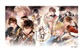 祝・1周年『イケメン戦国 時をかける恋-永縁-』1周年を記念した豪華企画を開催！