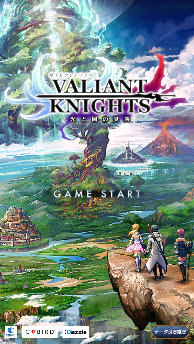 サイバード初 本格王道ファンタジーrpg ヴァリアントナイツ 釘宮理恵 小山力也など豪華声優13名の情報を追加し 全66名のキャラクター ボイスの情報を公開 株式会社サイバードのプレスリリース サイバード初 本格王道ファンタジーrpg ヴァリアントナイツ 釘宮理恵 小山力也など豪華声優13名の情報を追加し 全66名のキャラクター ボイスの情報を公開 株式会社サイバードのプレスリリース