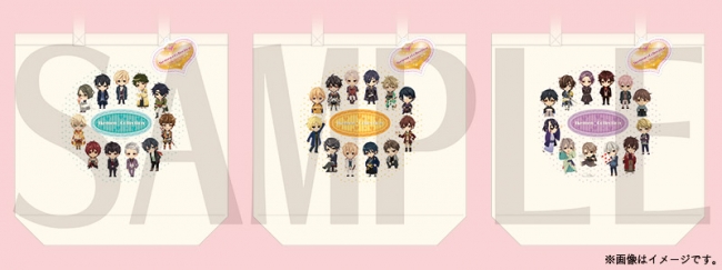 チャーム付きトートバッグ